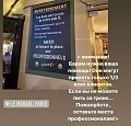 Нажмите на изображение для увеличения
Название: 4.jpg
Просмотров: 593
Размер:	62.6 Кб
ID:	2986168