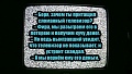 Нажмите на изображение для увеличения
Название: 6.jpg
Просмотров: 544
Размер:	75.3 Кб
ID:	2986170