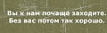 Нажмите на изображение для увеличения
Название: a2f00e292f32.jpg
Просмотров: 488
Размер:	44.1 Кб
ID:	2986409