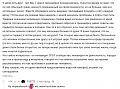 Нажмите на изображение для увеличения
Название: IMG_20200627_131737.png
Просмотров: 537
Размер:	296.5 Кб
ID:	2987412