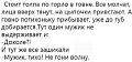 Нажмите на изображение для увеличения
Название: 0EF291B6-5E1F-4E1B-8F3B-2D1E3B4FBBD2.jpeg
Просмотров: 524
Размер:	63.2 Кб
ID:	2987515