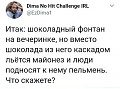 Нажмите на изображение для увеличения
Название: 43890AEE-0EE7-4843-96ED-5FA4024A93CE.jpeg
Просмотров: 531
Размер:	71.9 Кб
ID:	2987518