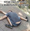 Нажмите на изображение для увеличения
Название: 209105ef5b70979ef5.jpg
Просмотров: 489
Размер:	242.1 Кб
ID:	2988427