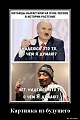 Нажмите на изображение для увеличения
Название: 44e68accb03e.jpg
Просмотров: 502
Размер:	51.6 Кб
ID:	2988428