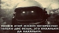Нажмите на изображение для увеличения
Название: 0CABBCB1-9C20-45A5-ADAE-62C7650453AE.jpeg
Просмотров: 527
Размер:	81.8 Кб
ID:	2988835