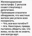 Нажмите на изображение для увеличения
Название: 7412A16C-7BE3-44CA-88BD-54FBA81998EF.jpeg
Просмотров: 510
Размер:	130.1 Кб
ID:	2988837