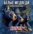 Нажмите на изображение для увеличения
Название: 1.jpg
Просмотров: 488
Размер:	79.3 Кб
ID:	2989014