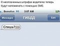 Нажмите на изображение для увеличения
Название: 5.jpg
Просмотров: 492
Размер:	37.7 Кб
ID:	2989018