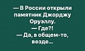 Нажмите на изображение для увеличения
Название: 2.jpg
Просмотров: 538
Размер:	28.3 Кб
ID:	2989339
