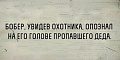 Нажмите на изображение для увеличения
Название: 4.jpg
Просмотров: 527
Размер:	36.9 Кб
ID:	2989343