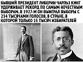 Нажмите на изображение для увеличения
Название: 1.jpg
Просмотров: 517
Размер:	88.3 Кб
ID:	2990281