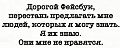 Нажмите на изображение для увеличения
Название: 3.jpg
Просмотров: 494
Размер:	46.5 Кб
ID:	2990282