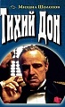 Нажмите на изображение для увеличения
Название: 5.jpg
Просмотров: 511
Размер:	47.1 Кб
ID:	2990284