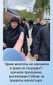 Нажмите на изображение для увеличения
Название: 6.jpg
Просмотров: 505
Размер:	110.3 Кб
ID:	2990285