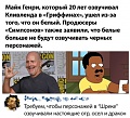 Нажмите на изображение для увеличения
Название: 2.jpg
Просмотров: 575
Размер:	91.8 Кб
ID:	2990806