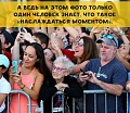 Нажмите на изображение для увеличения
Название: 4.jpg
Просмотров: 626
Размер:	107.1 Кб
ID:	2990808