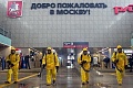 Нажмите на изображение для увеличения
Название: 03FBC88F-4773-489D-B539-F4037286137C.jpeg
Просмотров: 539
Размер:	99.1 Кб
ID:	2990976