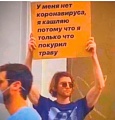 Нажмите на изображение для увеличения
Название: B6B1ABCF-9082-4FC7-ABFF-7D1DBB306067.jpeg
Просмотров: 564
Размер:	72.2 Кб
ID:	2990977