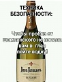 Нажмите на изображение для увеличения
Название: 722A4840-F818-4332-9CBB-8727CE77FA63.jpeg
Просмотров: 531
Размер:	56.6 Кб
ID:	2991090