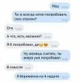 Нажмите на изображение для увеличения
Название: PSX_20200702_175907.jpg
Просмотров: 601
Размер:	68.9 Кб
ID:	2991177
