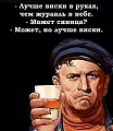 Нажмите на изображение для увеличения
Название: 9D8643F1-D091-470D-8058-681E1AAFB663.jpeg
Просмотров: 526
Размер:	96.2 Кб
ID:	2992002