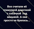 Нажмите на изображение для увеличения
Название: 8FCA3CDA-72E8-4EC5-99A6-7805427585C5.jpeg
Просмотров: 487
Размер:	56.4 Кб
ID:	2992008