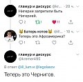 Нажмите на изображение для увеличения
Название: BAEBFA81-C887-40C4-93B7-D005B05622DE.jpeg
Просмотров: 4195
Размер:	67.6 Кб
ID:	2994024