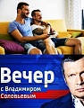 Нажмите на изображение для увеличения
Название: E2BF8301-7D5D-43BF-92E9-4CF89428BF1C.jpeg
Просмотров: 610
Размер:	104.5 Кб
ID:	2994027