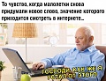 Нажмите на изображение для увеличения
Название: 5.jpg
Просмотров: 514
Размер:	111.6 Кб
ID:	2994372