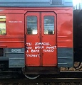 Нажмите на изображение для увеличения
Название: 7.jpg
Просмотров: 548
Размер:	89.2 Кб
ID:	2994374