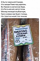 Нажмите на изображение для увеличения
Название: 2.jpg
Просмотров: 464
Размер:	157.4 Кб
ID:	2994931