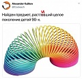 Нажмите на изображение для увеличения
Название: 4.jpg
Просмотров: 462
Размер:	92.9 Кб
ID:	2994933