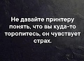 Нажмите на изображение для увеличения
Название: 3C414CED-1177-41FC-B70E-9CA9DC9058F5.jpeg
Просмотров: 496
Размер:	69.6 Кб
ID:	2995201