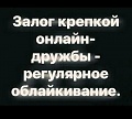 Нажмите на изображение для увеличения
Название: BBB114FC-6308-4E94-AC95-DFCDAC97129A.jpeg
Просмотров: 480
Размер:	60.5 Кб
ID:	2995203