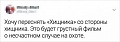 Нажмите на изображение для увеличения
Название: 519DF2A2-D3D9-4F9B-B291-1D7683F80002.jpeg
Просмотров: 484
Размер:	33.7 Кб
ID:	2995205
