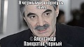 Нажмите на изображение для увеличения
Название: 3.jpg
Просмотров: 471
Размер:	100.6 Кб
ID:	2996343