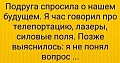 Нажмите на изображение для увеличения
Название: 5.jpg
Просмотров: 429
Размер:	68.5 Кб
ID:	2996345