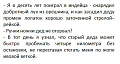 Нажмите на изображение для увеличения
Название: 8.png
Просмотров: 450
Размер:	130.6 Кб
ID:	2996348