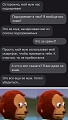 Нажмите на изображение для увеличения
Название: Unews2020070914523067.jpg
Просмотров: 441
Размер:	68.6 Кб
ID:	2996358