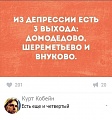 Нажмите на изображение для увеличения
Название: Unews20200709black2_010.jpg
Просмотров: 419
Размер:	52.3 Кб
ID:	2996359