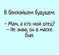 Нажмите на изображение для увеличения
Название: 1B02A306-661D-4E8F-8C22-E83DAD6C9AD4.jpeg
Просмотров: 481
Размер:	51.2 Кб
ID:	2996501