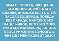 Нажмите на изображение для увеличения
Название: 6F789B0A-330B-493F-B39C-A240B6316B2F.jpeg
Просмотров: 520
Размер:	112.5 Кб
ID:	2996504