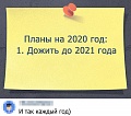 Нажмите на изображение для увеличения
Название: 00D8122E-306E-44D5-8035-124AE984EDC3.jpeg
Просмотров: 489
Размер:	191.0 Кб
ID:	2996505