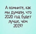 Нажмите на изображение для увеличения
Название: D31CF22A-9EB5-4B54-8962-1E818A9C9CD7.jpeg
Просмотров: 465
Размер:	47.3 Кб
ID:	2996506