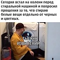 Нажмите на изображение для увеличения
Название: 19FCA8C6-0EAF-4974-9C7E-63701528C74D.jpeg
Просмотров: 564
Размер:	96.5 Кб
ID:	2996508