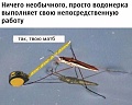 Нажмите на изображение для увеличения
Название: E310CFF6-35B6-46EA-8595-00C85CA1CEDD.jpeg
Просмотров: 444
Размер:	71.2 Кб
ID:	2997113