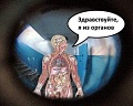 Нажмите на изображение для увеличения
Название: 192843D7-3F72-4607-8C37-1A4C9B575458.jpeg
Просмотров: 469
Размер:	81.7 Кб
ID:	2997115