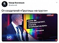 Нажмите на изображение для увеличения
Название: 9CABF9D9-69C6-4344-8F15-06E020548D26.jpeg
Просмотров: 447
Размер:	64.5 Кб
ID:	2997119