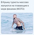 Нажмите на изображение для увеличения
Название: 3813FF8C-681A-4E00-A8FB-54984232FDE8.jpeg
Просмотров: 455
Размер:	99.6 Кб
ID:	2997124