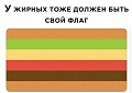 Нажмите на изображение для увеличения
Название: CEA77BB7-37EE-44D2-91F3-B2CE6F55A2C0.jpeg
Просмотров: 407
Размер:	40.0 Кб
ID:	2997128